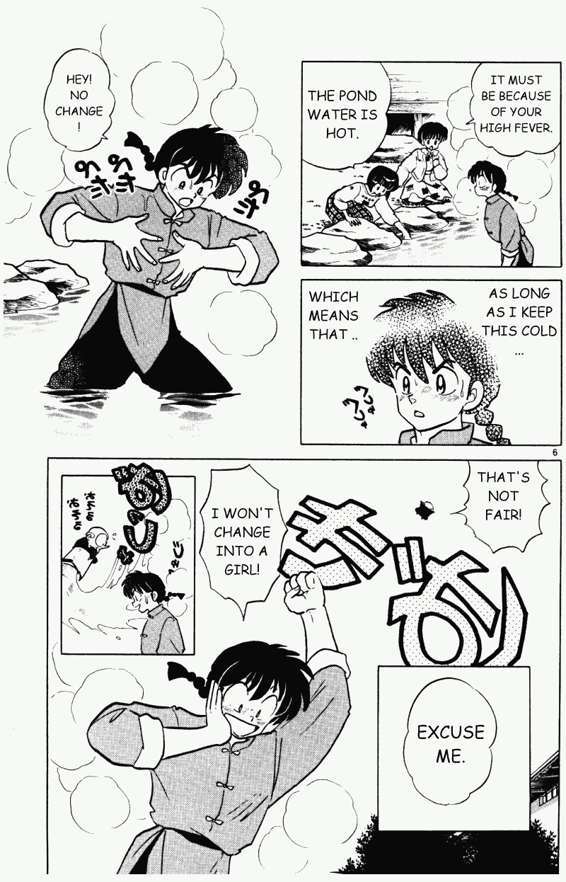 Ranma 1/2 Chapter 319 6